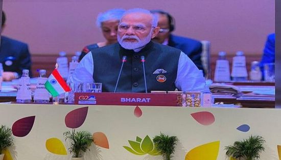 انطلاق قمة العشرين في نيودلهي