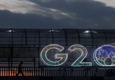 مجموعة العشرين: استخدام الأسلحة النووية أو التهديد باستخدامها في حرب أوكرانيا غير مقبول