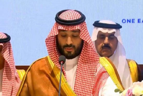 ولي العهد السعودي يطلق مشروع الممر الاقتصادي بقمة العشرين