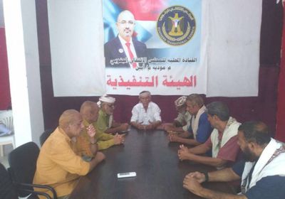 انتقالي مودية يناقش سبل تعزيز العمل التنظيمي