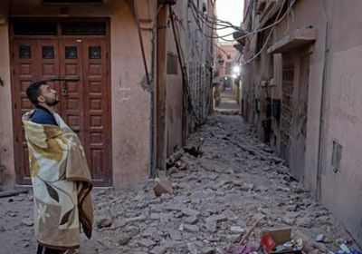 الأمم المتحدة تعزي المغرب في ضحايا الزلزال