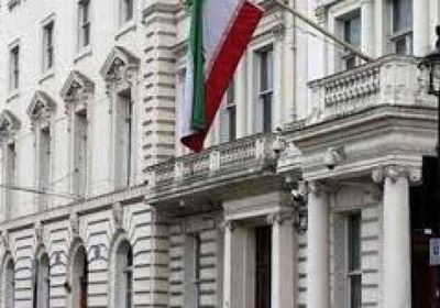 الاعتداء على مبنى السفارة الإيرانية في باريس