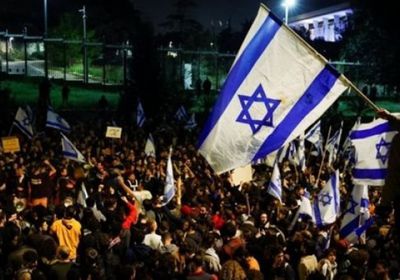 استمرار المظاهرات الرافضة للتعديلات القضائية بإسرائيل