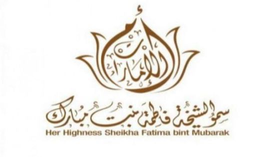 "أم الإمارات" تعزي الشعب المغربي في ضحايا الزلزال المدمر