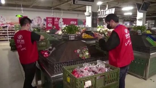 ارتفاع مؤشر أسعار الاستهلاك في الصين بأغسطس