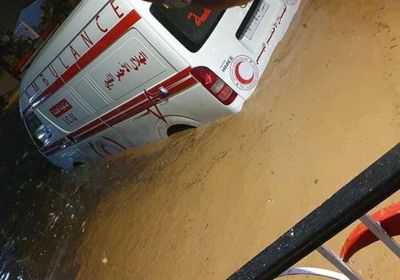 وفيات ومفقودين جراء إعصار دانيال في ليبيا