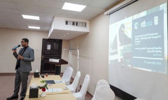 "سلمان للإغاثة" يطلق مشروع التدريب المهني لتأهيل 1500 شاب