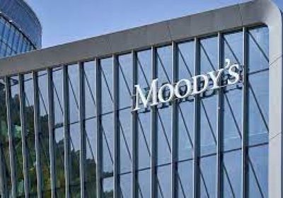 "موديز" تحذر من إفلاس مدن بريطانية