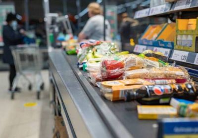 انخفاض معدل التضخم في هولندا إلى 3%