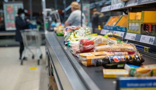 انخفاض معدل التضخم في هولندا إلى 3%