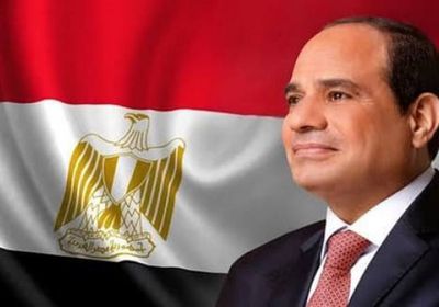 مصر تعلن الحداد ثلاثة أيام "تضامنا" مع ليبيا والمغرب