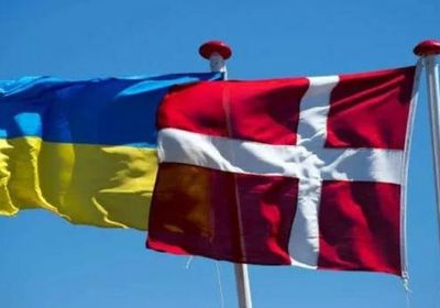 الدنمارك تعتزم إرسال مساعدات عسكرية لأوكرانيا بـ833 مليون دولار