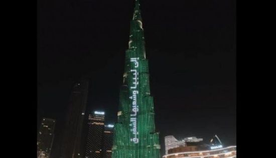 برج خليفة يضيء بألوان علم ليبيا بعد إعصار دانيال