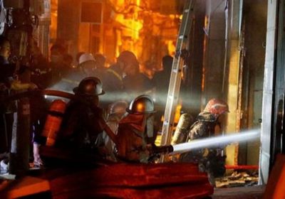 فيتنام: مصرع 56 شخصًا إثر حريق ضخم في مبني سكني