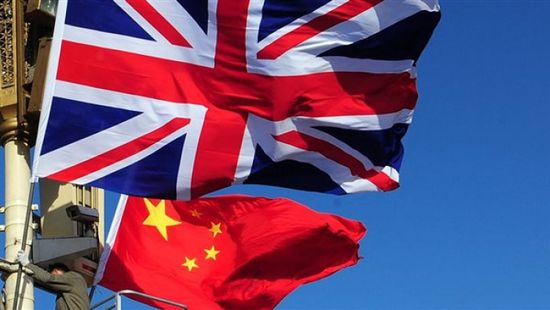 بريطانيا تحظر استخدام "المراقبة الصينية" بالمباني الحكومية