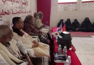 إشهار المركز النسوي لـ"انتقالي تريم" في منطقة باعلال