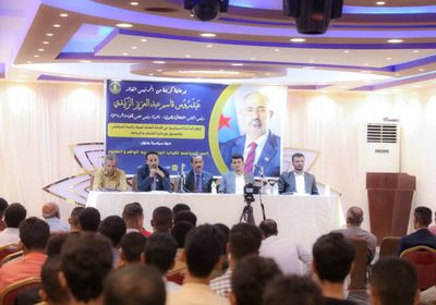 أمانة الانتقالي تنظم ندوة عن "الدور السياسي لشباب الجنوب"
