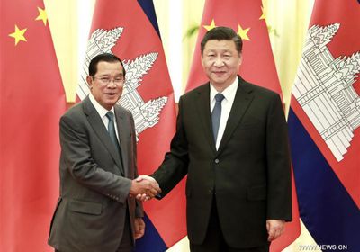 رئيس وزراء كمبوديا يلتقي شي جينبينغ في بكين