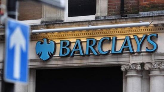 باركليز يعلن تسريح 450 موظفًا في بريطانيا
