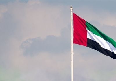 الإمارات ترحّب بنتائج الأمم المتحدة لمحاسبة تنظيم داعش الإرهابي