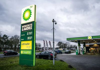 "بي بي" تخطط لاستثمار 10 مليارات يورو في ألمانيا