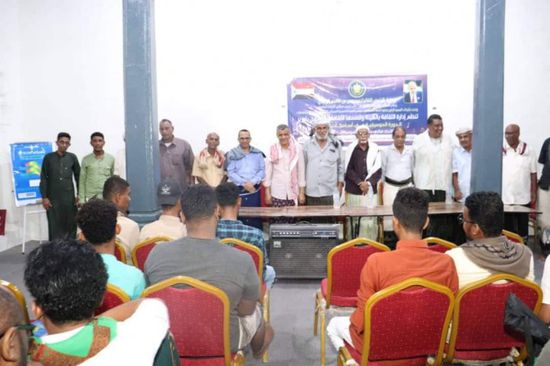 بمشاركة 20 عازفا.. "فنانو حضرموت" يطلق دورة موسيقية في غيل باوزير