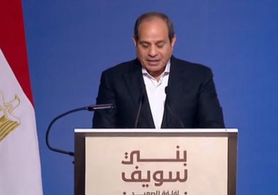 مصر: رفع الحد الأدنى للأجور إلى 4000 جنيه