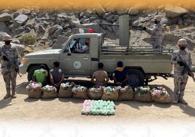 السعودية: القبض على 4 مهربين يمنيين ومصادرة 80 كيلوجرام قات