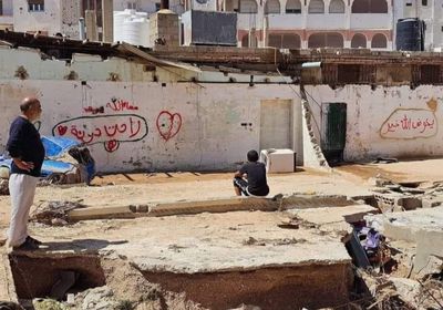 وزير العدل الليبي: سنتخذ إجراءات حيال أي مسؤولية جنائية بشأن انهيار سدي درنة