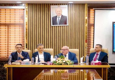 لملس: نحرص على تنمية إيرادات عدن