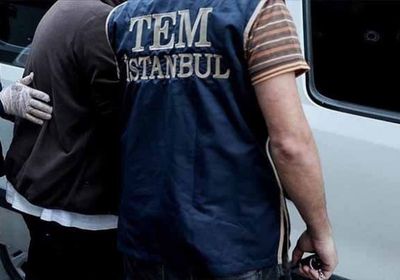 تركيا: توقيف مئات الأشخاص للاشتباه بانتمائهم لتنظيمات محظورة في 2023