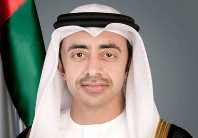 وزير الخارجية الإماراتي: نساند الجهود الدولية لبناء مجتمعات مستقرة 