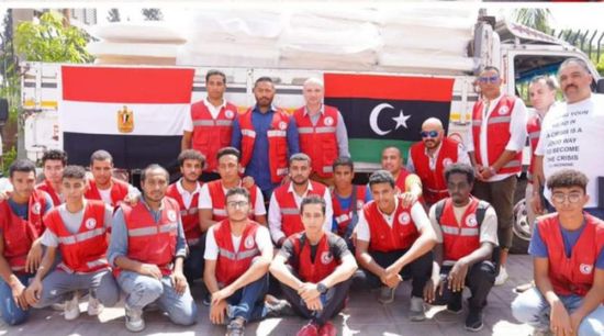 الهلال الأحمر الليبي يشيد بدعم مصر لمتضرري الإعصار