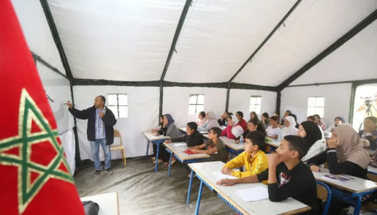 المغرب: استئناف الدراسة في عدد من المناطق المنكوبة