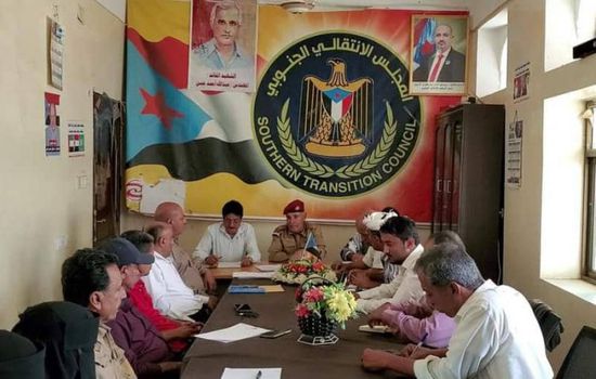 انتقالي الضالع: حضور الرئيس الزُبيدي اجتماعات الأمم المتحدة فرصة تاريخية