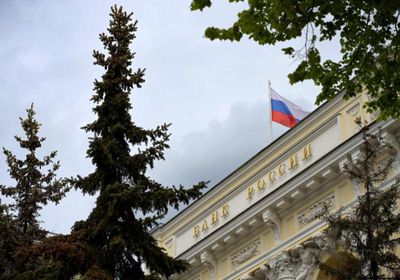 أسباب رفع المركزي الروسي الفائدة على الروبل