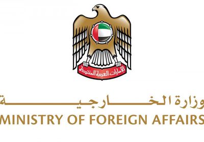 الإمارات تثمن جهود السعودية لإحلال السلام في اليمن