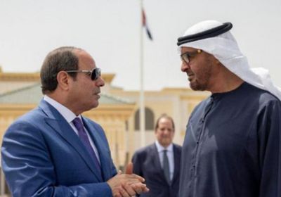 الرئيس السيسي يغادر الإمارات والشيخ محمد بن زايد في مقدمة مودعيه