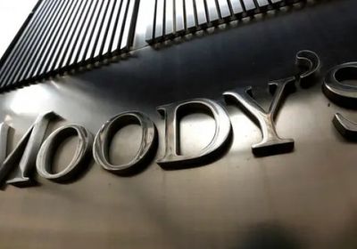 موديز تعلن رفع تصنيف اليونان وتشيد بالإصلاحات