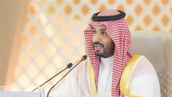 ولي العهد: السعودية ستكون من أقوى الاقتصادات العالمية