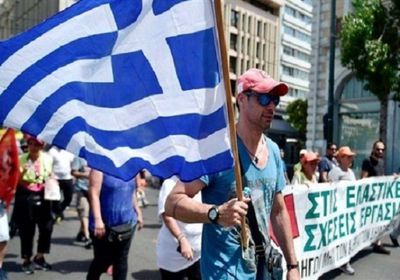 إضراب في اليونان احتجاجًا على مشروع قانون العمل