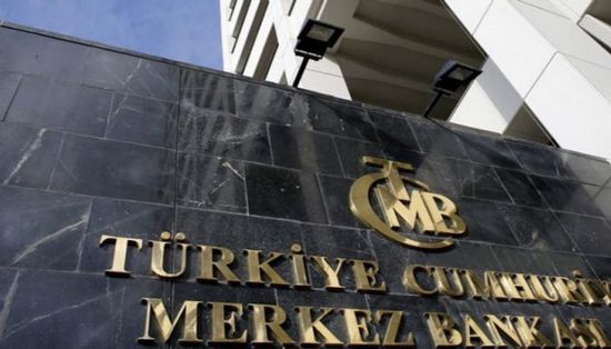 بعدما وصل التضخم لـ60%.. تركيا: رفع الفائدة لأعلى مستوى بعقدين