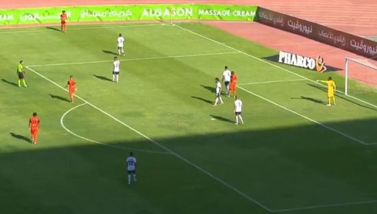 نتيجة مباراة فاركو ومودرن فيوتشر بالدوري المصري