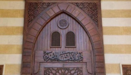 ما حكم شراء الحلوى في المولد النبوي الشريف؟.. الإفتاء تجيب