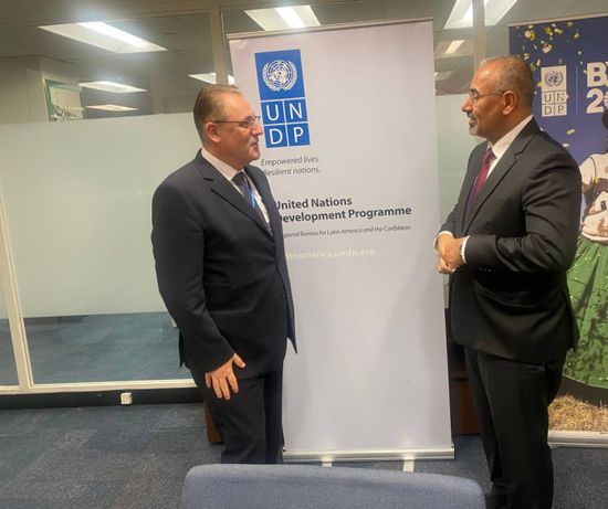 الرئيس الزبيدي يلتقي الأمين العام المساعد للبرنامج الإنمائي