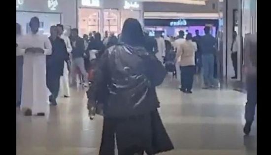 سيدة كويتية في مجمع تجاري تصرخ: " أنا المهدي المنتظر"