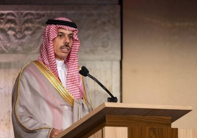 الخارجية السعودية تحتفل باليوم الوطني الـ93 في نيويورك