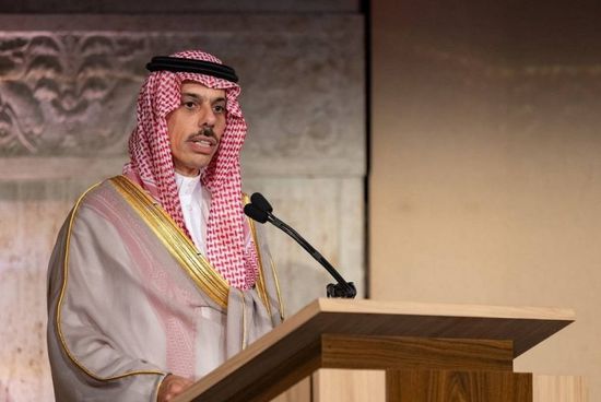 الخارجية السعودية تحتفل باليوم الوطني الـ93 في نيويورك