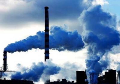 هولندا تدفع تعويضات لشركات الفحم بسبب قيود الانبعاثات