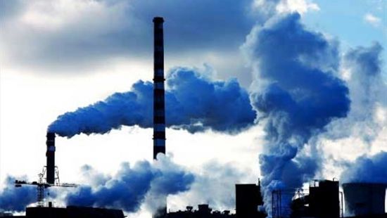 هولندا تدفع تعويضات لشركات الفحم بسبب قيود الانبعاثات